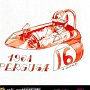 Gran Premio del Mediterraneo 1964